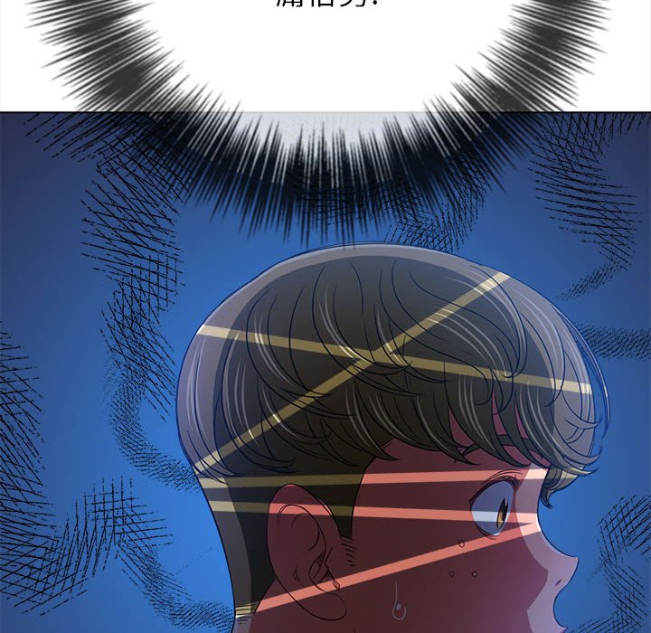 [韩国漫画] 恶女勾勾缠 剧情,女学生,巨乳大奶#[186P]-93