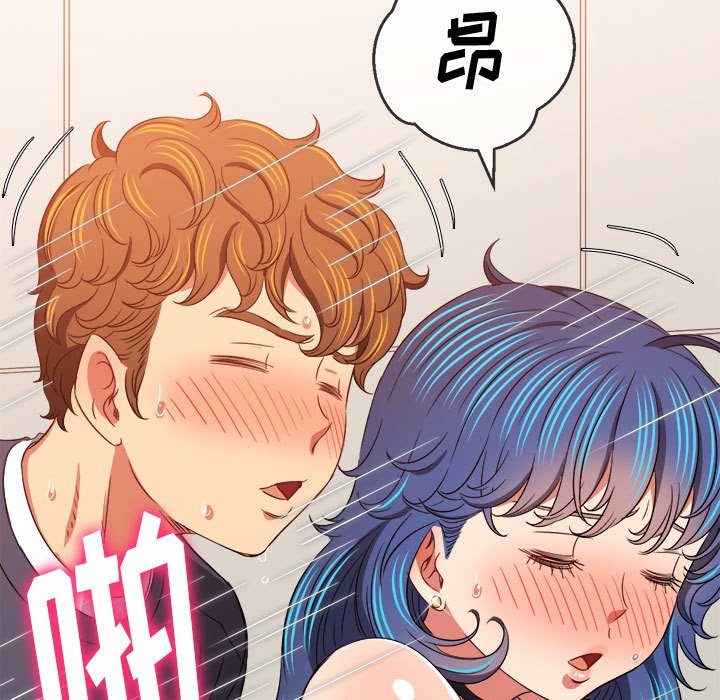 [韩国漫画] 恶女勾勾缠 剧情,女学生,巨乳大奶#[176P]-114