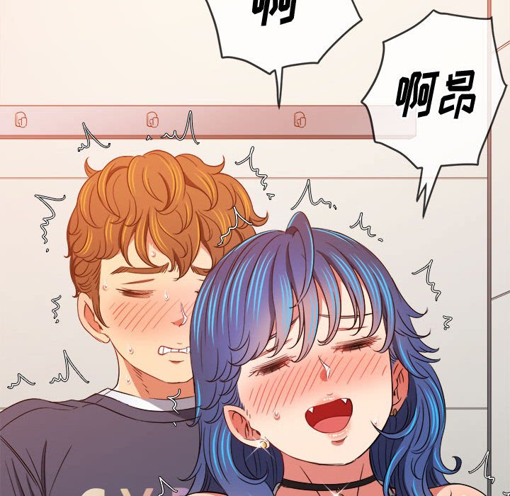 [韩国漫画] 恶女勾勾缠 剧情,女学生,巨乳大奶#[176P]-122