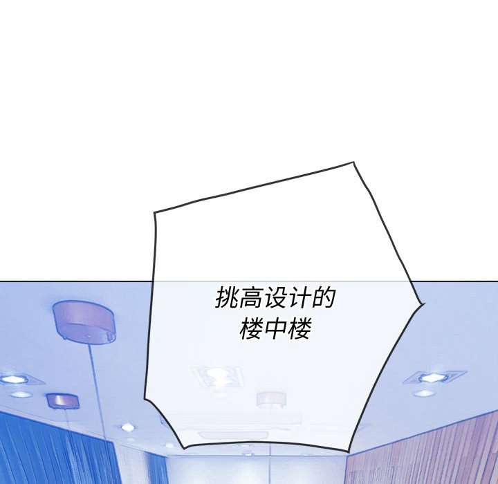 [韩国漫画] 恶女勾勾缠 剧情,女学生,巨乳大奶#[176P]-144