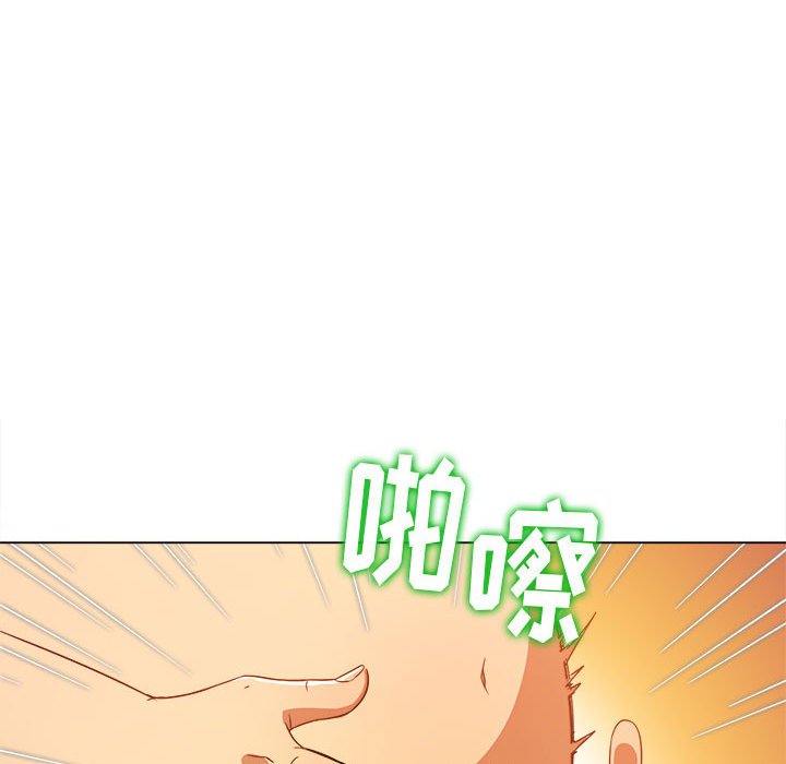 [韩国漫画] 恶女勾勾缠 剧情,女学生,巨乳大奶#[176P]-156