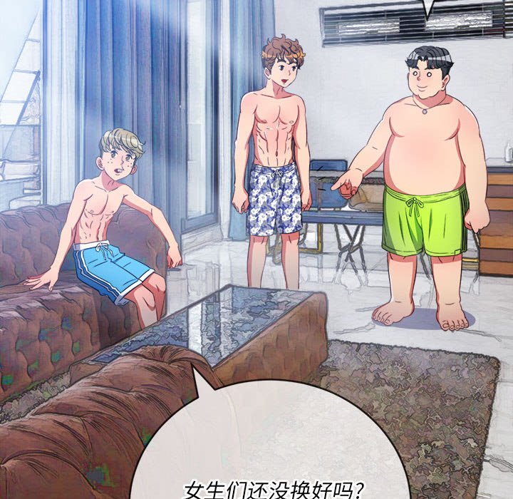 [韩国漫画] 恶女勾勾缠 剧情,女学生,巨乳大奶#[176P]-159