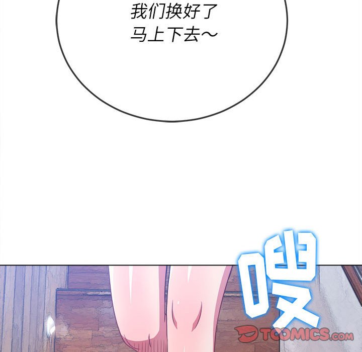 [韩国漫画] 恶女勾勾缠 剧情,女学生,巨乳大奶#[176P]-161