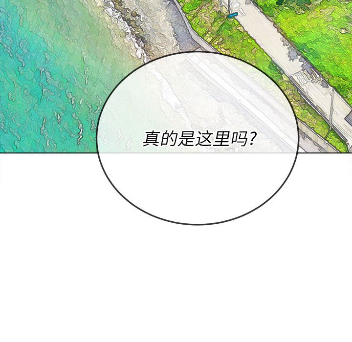 [韩国漫画] 恶女勾勾缠 剧情,女学生,巨乳大奶#[176P]-24