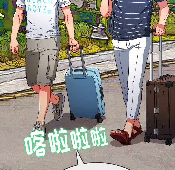 [韩国漫画] 恶女勾勾缠 剧情,女学生,巨乳大奶#[176P]-30