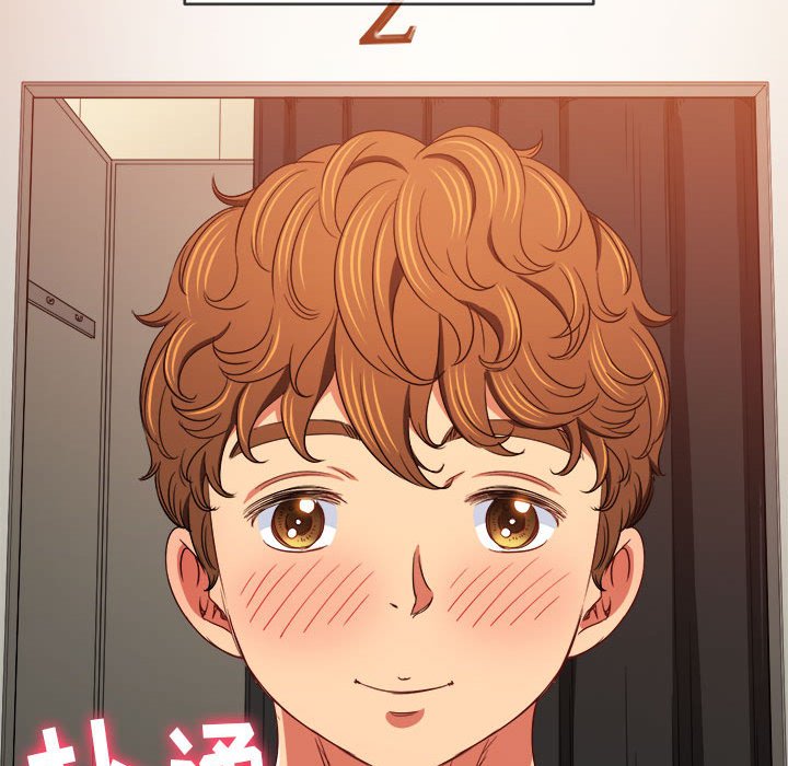 [韩国漫画] 恶女勾勾缠 剧情,女学生,巨乳大奶#[176P]-81