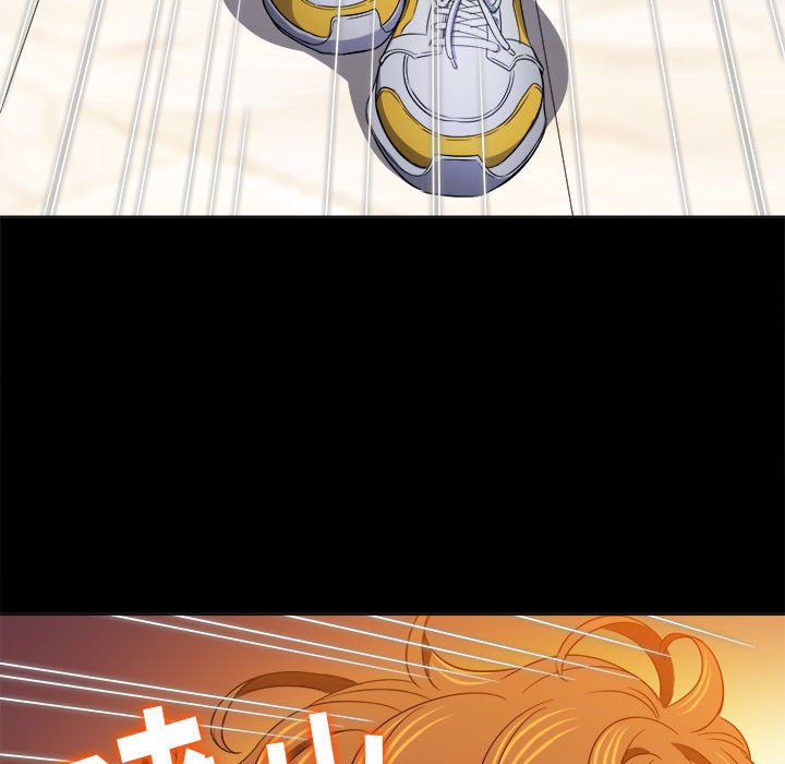 [韩国漫画] 恶女勾勾缠 剧情,女学生,巨乳大奶#[176P]-94