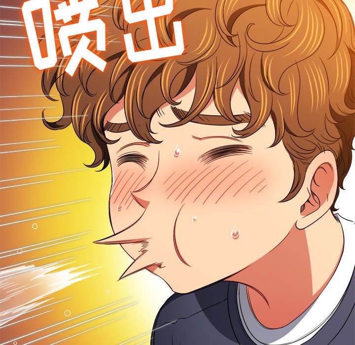 [韩国漫画] 恶女勾勾缠 剧情,女学生,巨乳大奶#[176P]-95