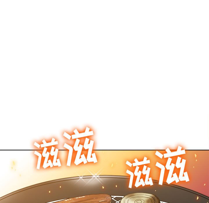 [韩国漫画] 恶女勾勾缠 剧情,女学生,巨乳大奶#[205P]-122