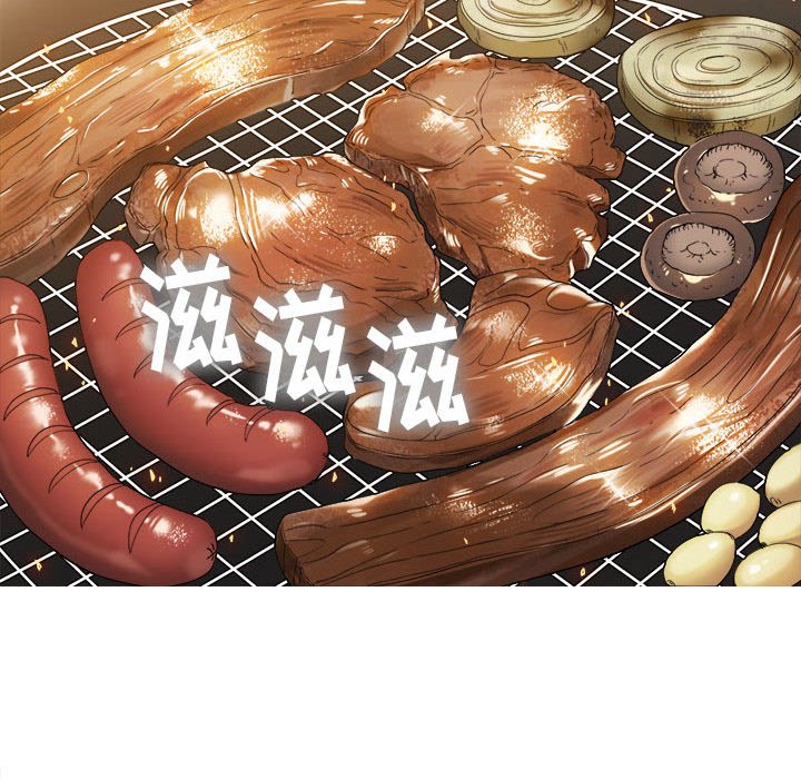 [韩国漫画] 恶女勾勾缠 剧情,女学生,巨乳大奶#[205P]-123