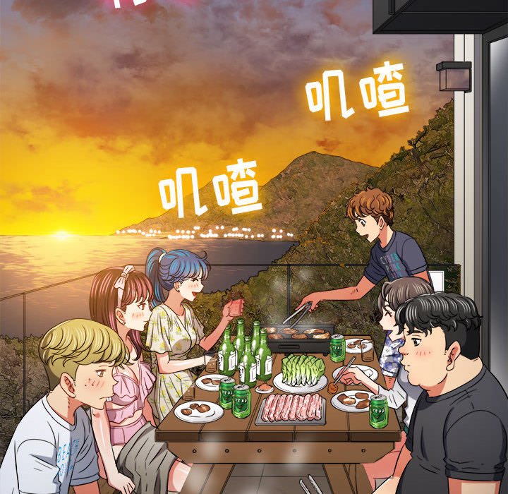 [韩国漫画] 恶女勾勾缠 剧情,女学生,巨乳大奶#[205P]-125