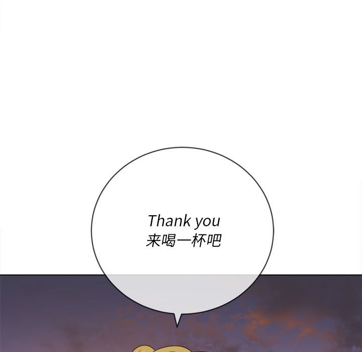 [韩国漫画] 恶女勾勾缠 剧情,女学生,巨乳大奶#[205P]-134