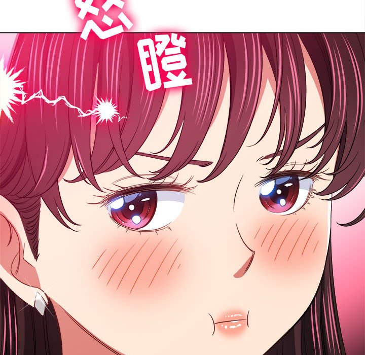 [韩国漫画] 恶女勾勾缠 剧情,女学生,巨乳大奶#[205P]-142