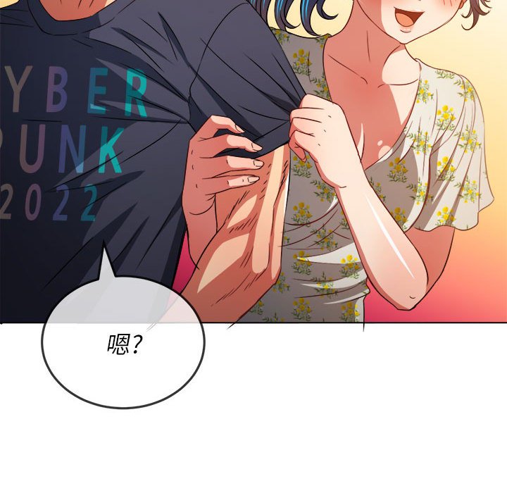 [韩国漫画] 恶女勾勾缠 剧情,女学生,巨乳大奶#[205P]-156