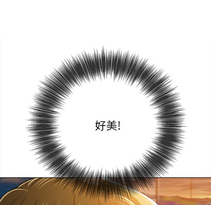 [韩国漫画] 恶女勾勾缠 剧情,女学生,巨乳大奶#[205P]-174