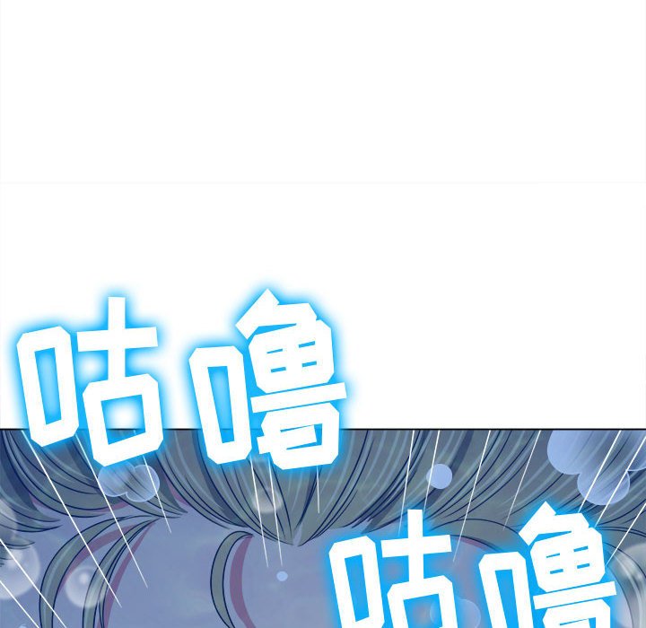 [韩国漫画] 恶女勾勾缠 剧情,女学生,巨乳大奶#[205P]-193