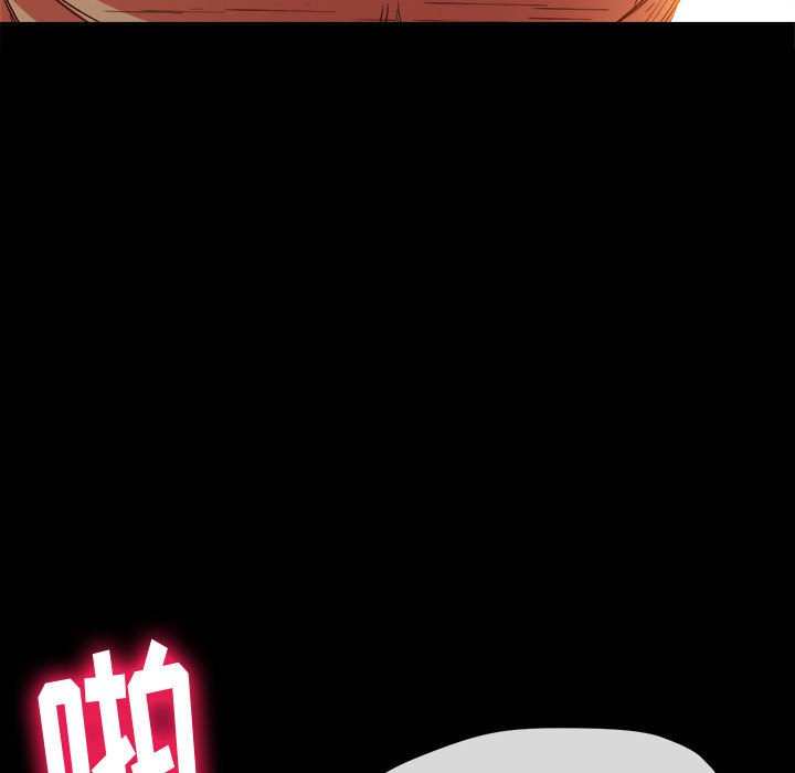 [韩国漫画] 恶女勾勾缠 剧情,女学生,巨乳大奶#[205P]-30