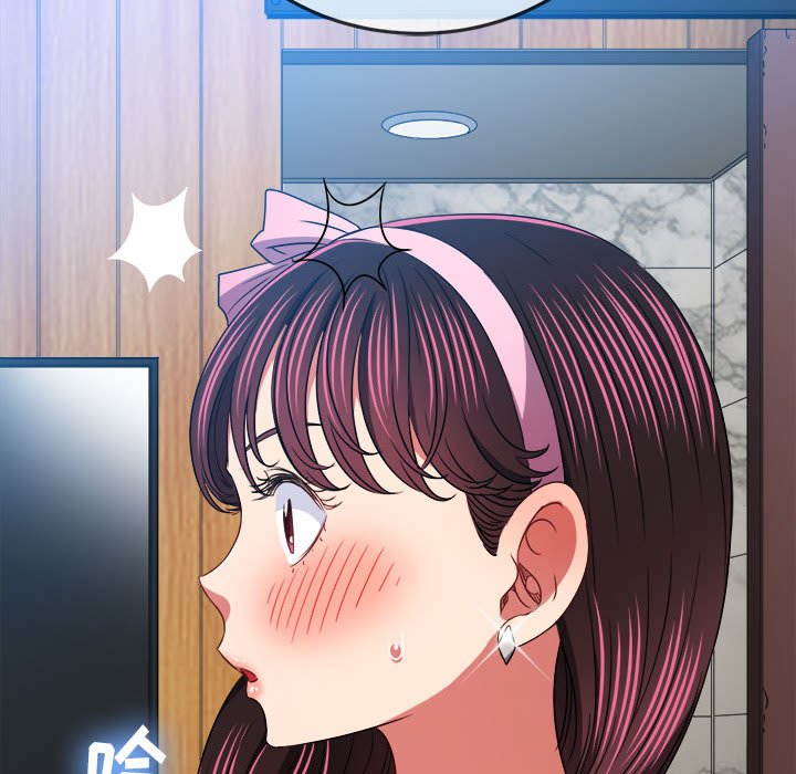 [韩国漫画] 恶女勾勾缠 剧情,女学生,巨乳大奶#[205P]-42