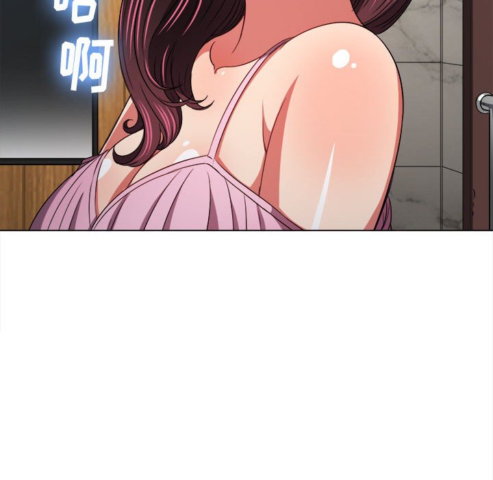 [韩国漫画] 恶女勾勾缠 剧情,女学生,巨乳大奶#[205P]-43