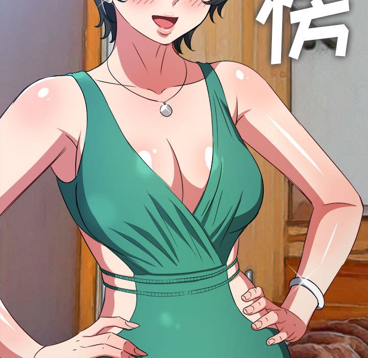 [韩国漫画] 恶女勾勾缠 剧情,女学生,巨乳大奶#[205P]-62