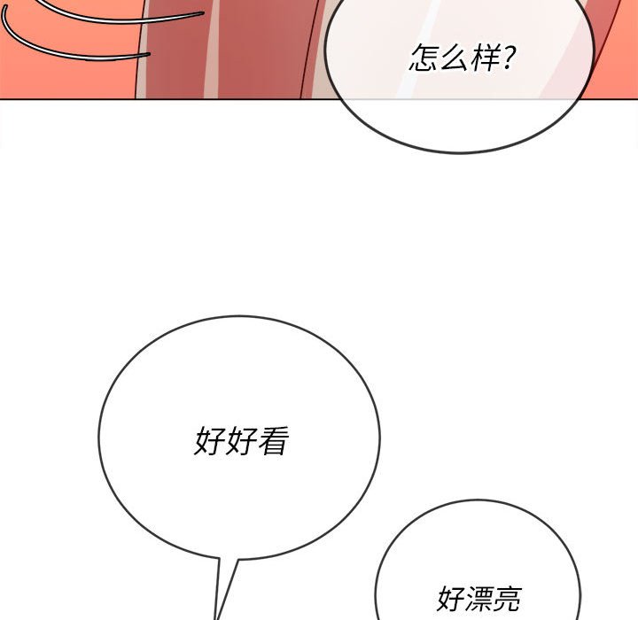 [韩国漫画] 恶女勾勾缠 剧情,女学生,巨乳大奶#[205P]-66