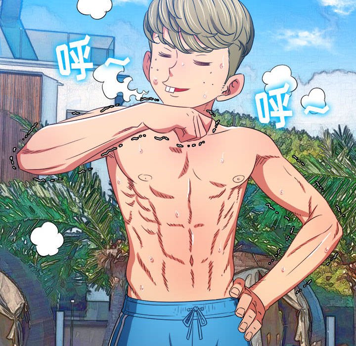 [韩国漫画] 恶女勾勾缠 剧情,女学生,巨乳大奶#[205P]-95