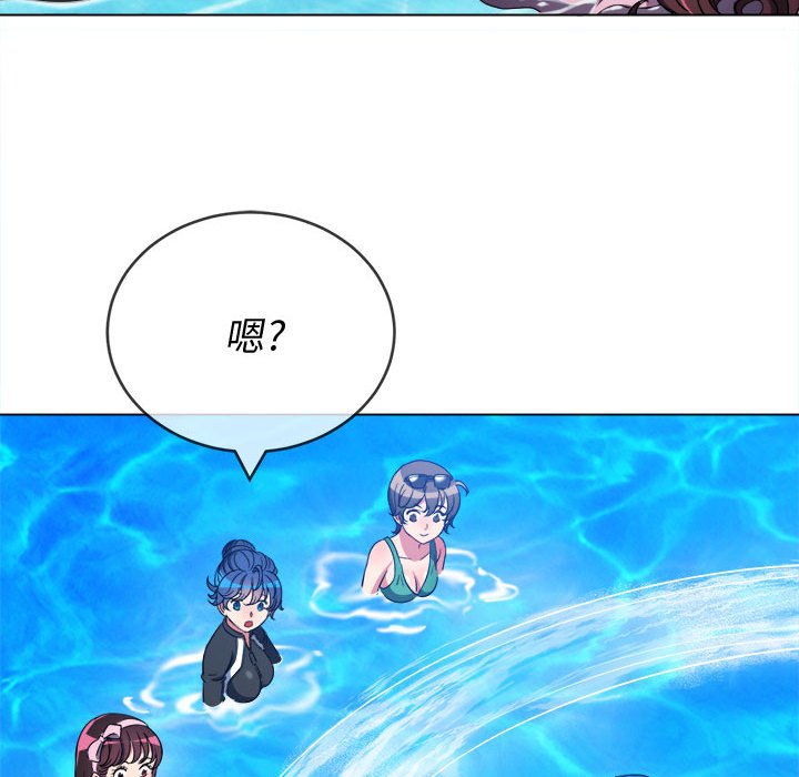 [韩国漫画] 恶女勾勾缠 剧情,女学生,巨乳大奶#[205P]-98