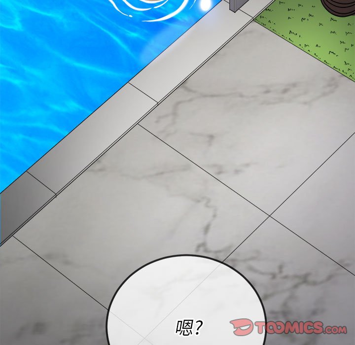 [韩国漫画] 恶女勾勾缠 剧情,女学生,巨乳大奶#[185P]-108