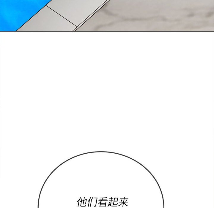 [韩国漫画] 恶女勾勾缠 剧情,女学生,巨乳大奶#[185P]-112