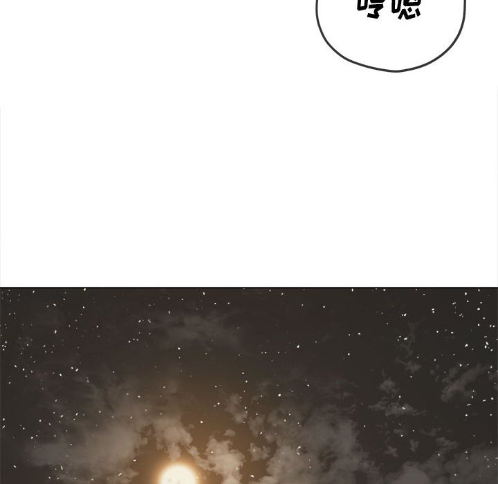 [韩国漫画] 恶女勾勾缠 剧情,女学生,巨乳大奶#[185P]-152