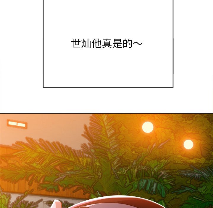 [韩国漫画] 恶女勾勾缠 剧情,女学生,巨乳大奶#[185P]-17