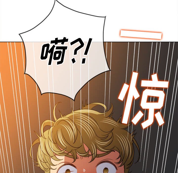 [韩国漫画] 恶女勾勾缠 剧情,女学生,巨乳大奶#[185P]-25