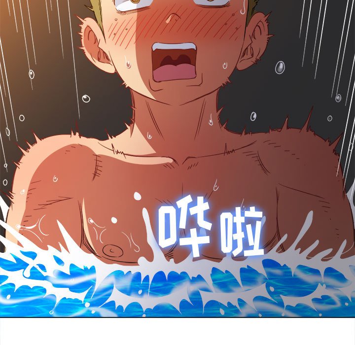 [韩国漫画] 恶女勾勾缠 剧情,女学生,巨乳大奶#[185P]-26