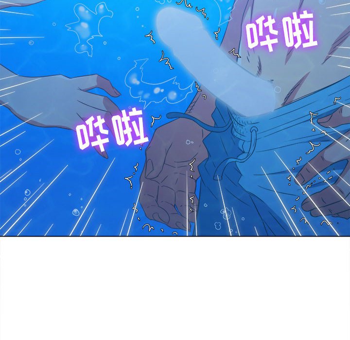 [韩国漫画] 恶女勾勾缠 剧情,女学生,巨乳大奶#[185P]-35