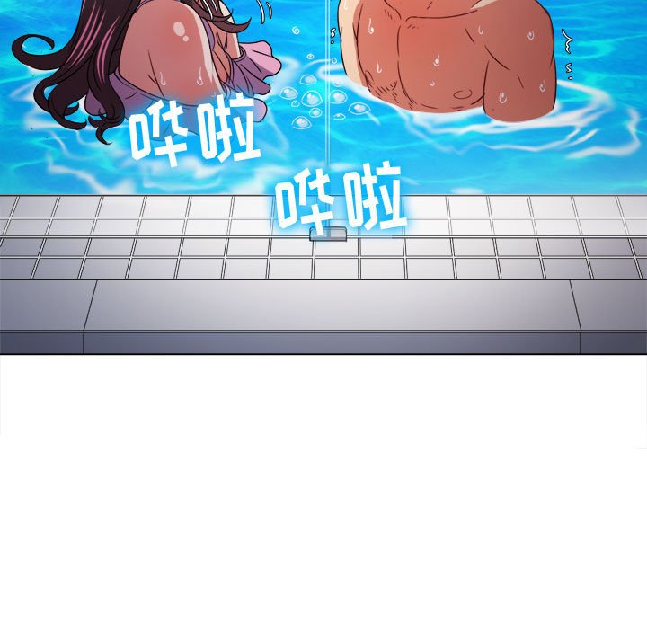 [韩国漫画] 恶女勾勾缠 剧情,女学生,巨乳大奶#[185P]-40