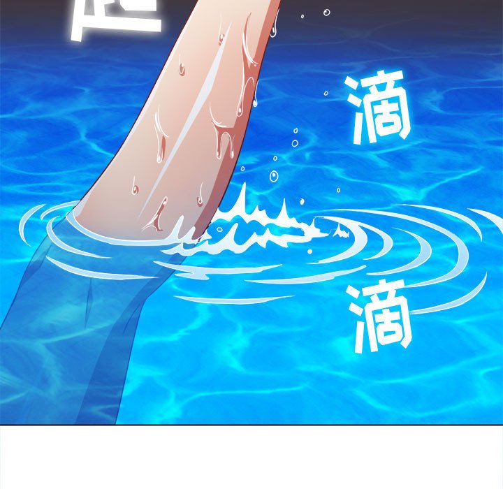 [韩国漫画] 恶女勾勾缠 剧情,女学生,巨乳大奶#[185P]-43