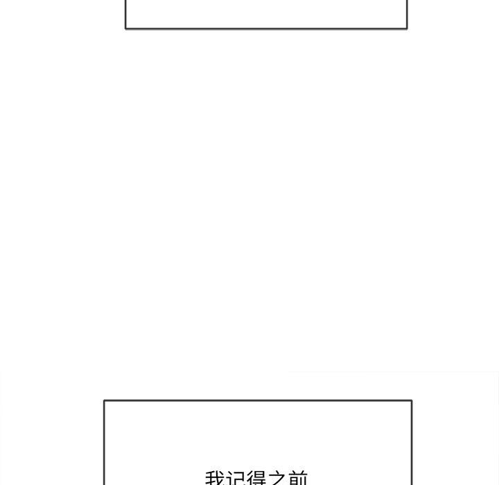 [韩国漫画] 恶女勾勾缠 剧情,女学生,巨乳大奶#[185P]-64