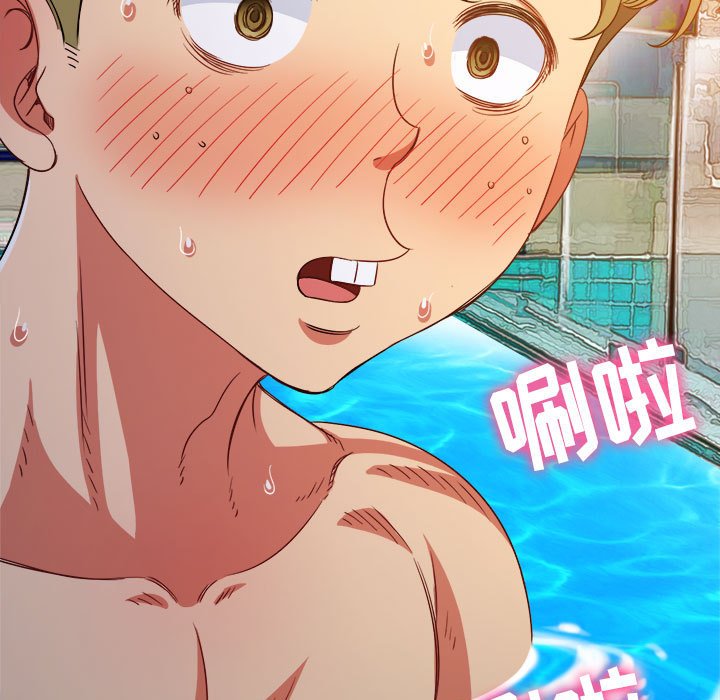 [韩国漫画] 恶女勾勾缠 剧情,女学生,巨乳大奶#[185P]-7