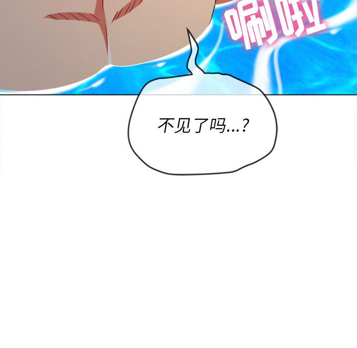 [韩国漫画] 恶女勾勾缠 剧情,女学生,巨乳大奶#[185P]-8