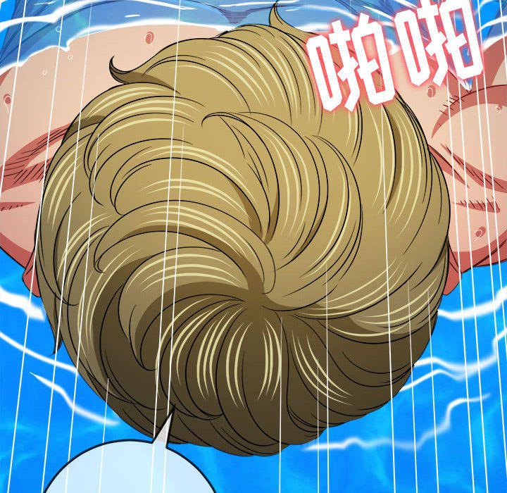 [韩国漫画] 恶女勾勾缠 剧情,女学生,巨乳大奶#[185P]-95