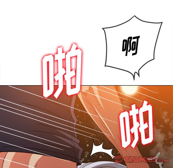 [韩国漫画] 恶女勾勾缠 剧情,女学生,巨乳大奶#[216P]-184