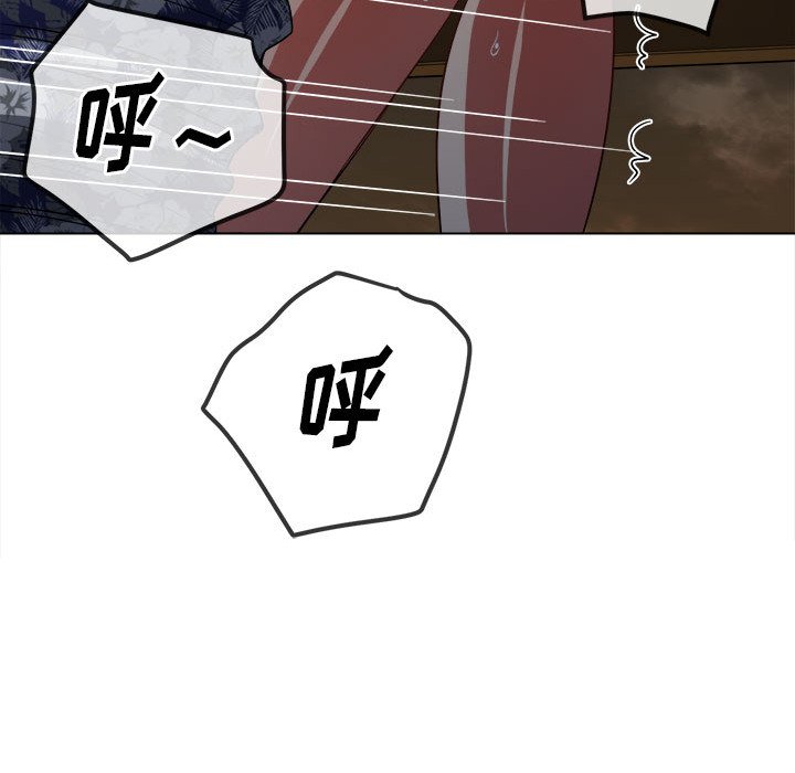 [韩国漫画] 恶女勾勾缠 剧情,女学生,巨乳大奶#[216P]-186