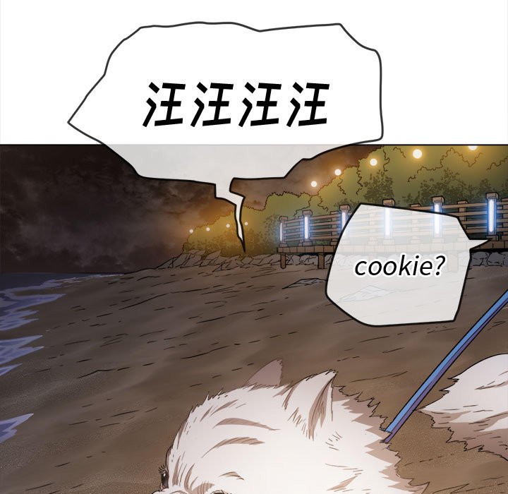 [韩国漫画] 恶女勾勾缠 剧情,女学生,巨乳大奶#[216P]-19