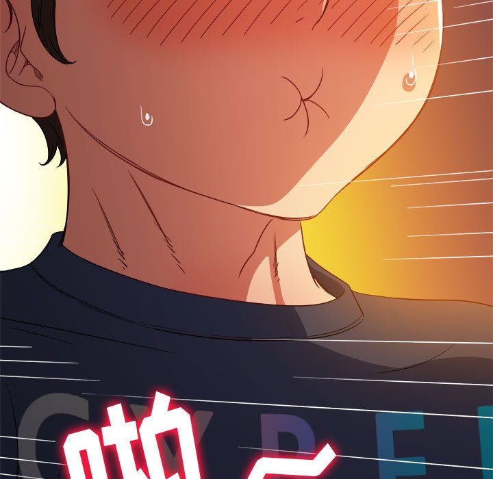 [韩国漫画] 恶女勾勾缠 剧情,女学生,巨乳大奶#[216P]-192