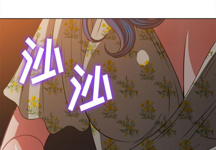 [韩国漫画] 恶女勾勾缠 剧情,女学生,巨乳大奶#[216P]-2