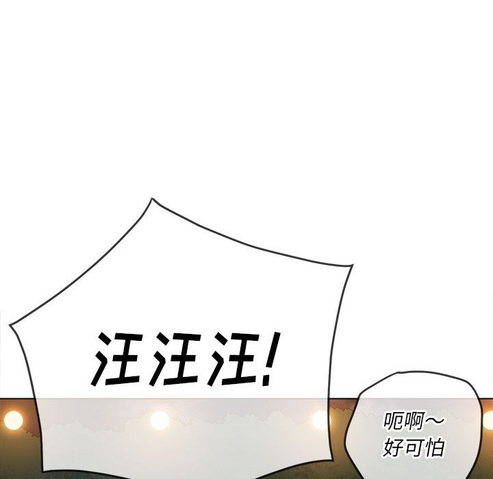 [韩国漫画] 恶女勾勾缠 剧情,女学生,巨乳大奶#[216P]-24