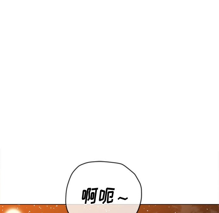 [韩国漫画] 恶女勾勾缠 剧情,女学生,巨乳大奶#[216P]-63
