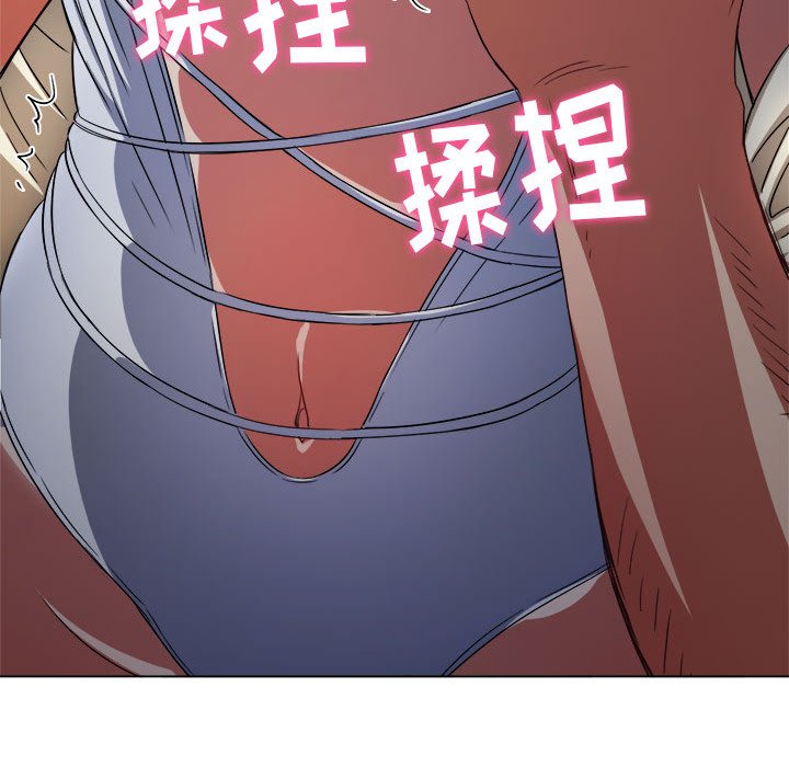 [韩国漫画] 恶女勾勾缠 剧情,女学生,巨乳大奶#[216P]-71