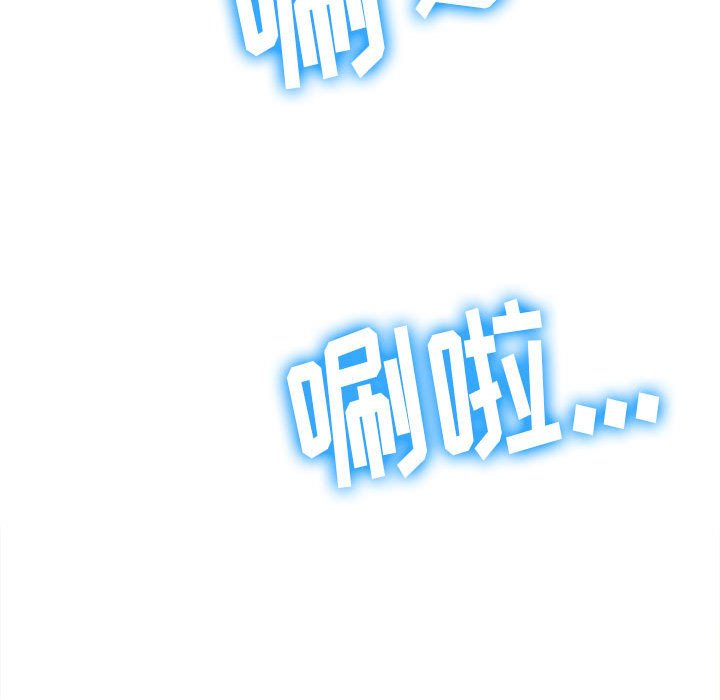 [韩国漫画] 恶女勾勾缠 剧情,女学生,巨乳大奶#[168P]-107