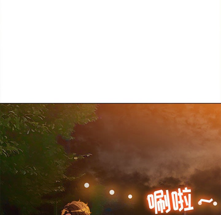 [韩国漫画] 恶女勾勾缠 剧情,女学生,巨乳大奶#[168P]-108